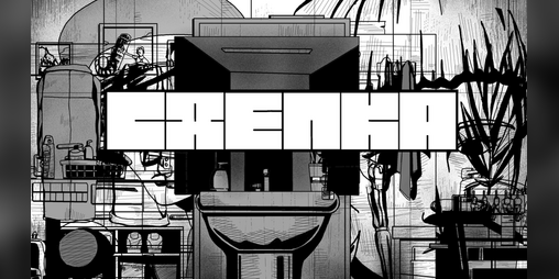 Cover image for The Deal