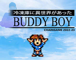 Buddy Boy (Chain Game)