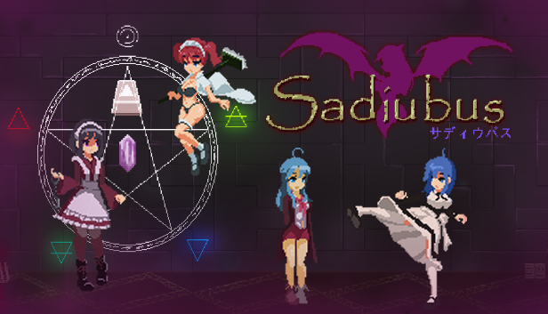 Cover image for Sadiubus (18+)