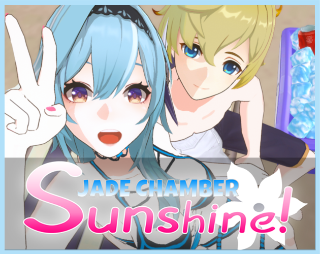 Cover image for Jade Chamber Sunshine