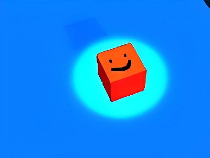 Cover image for The Happy Cube