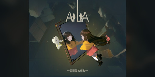 Cover image for AiliA (Demo)