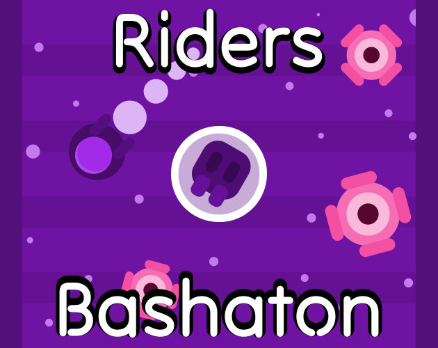 Riders Bashaton By Nyltoons riders-bashaton-by-nyltoons