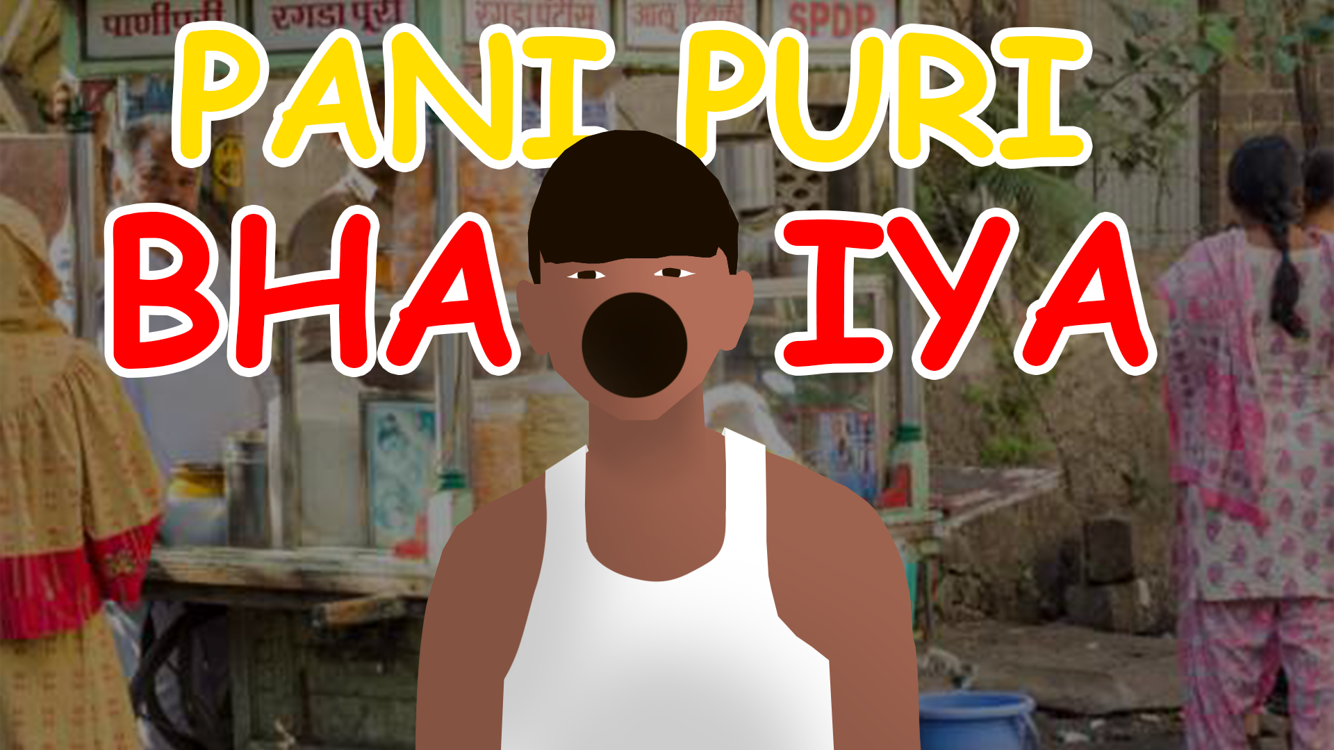 Feed The Pani Puri Bhaiya