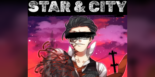 Cover image for Star & City: 2