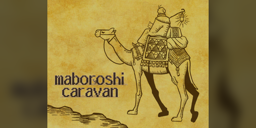 Cover image for maboroshi caravan