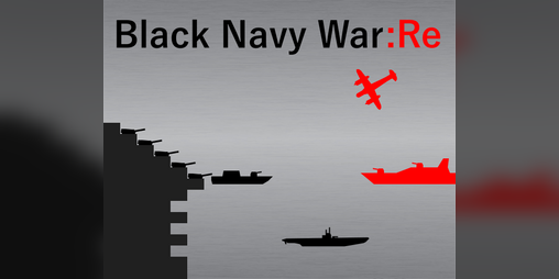 Cover image for Black Navy War:Re