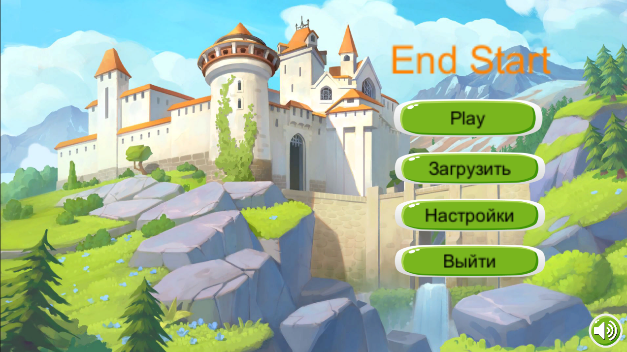 End Start by DelRaitGame