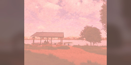 Cover image for reverie