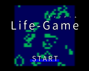 LifeGame