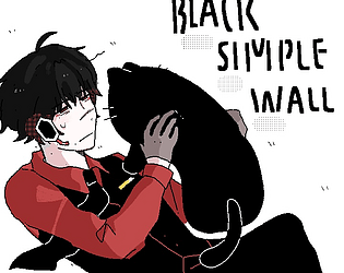 Black Simple Wall