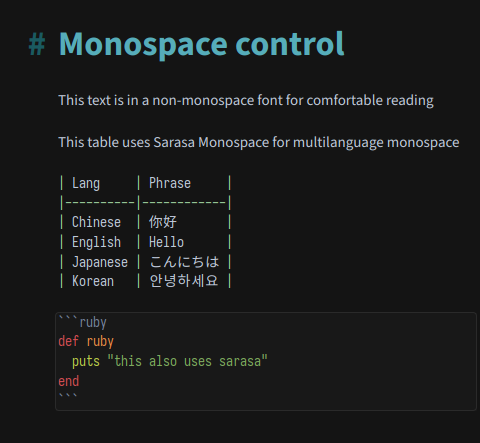 Markdown document with variable width font in a heading and paragraph text, and a monospace font, Sarasa Mono, in table and code blocks. The table text has Chinese, Japanese and Korean characters alongside latin characters while maintaining table alignment
