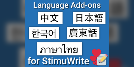 Cover image for Language Add-ons for StimuWrite 2 (Chinese, Japanese, Thai & Korean)