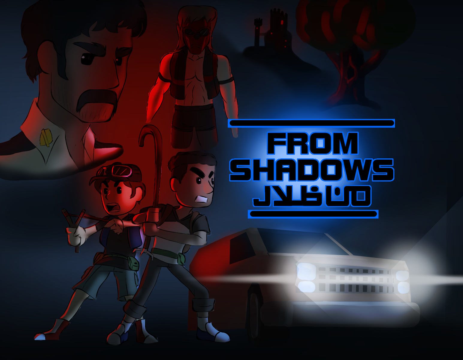 from shadows