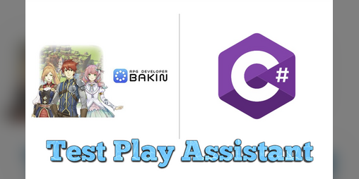 Cover image for Test Play Assistant - Bakin Plugin