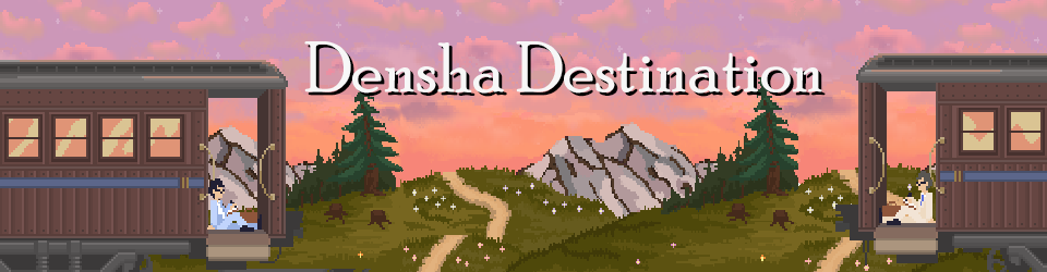 Densha Destination