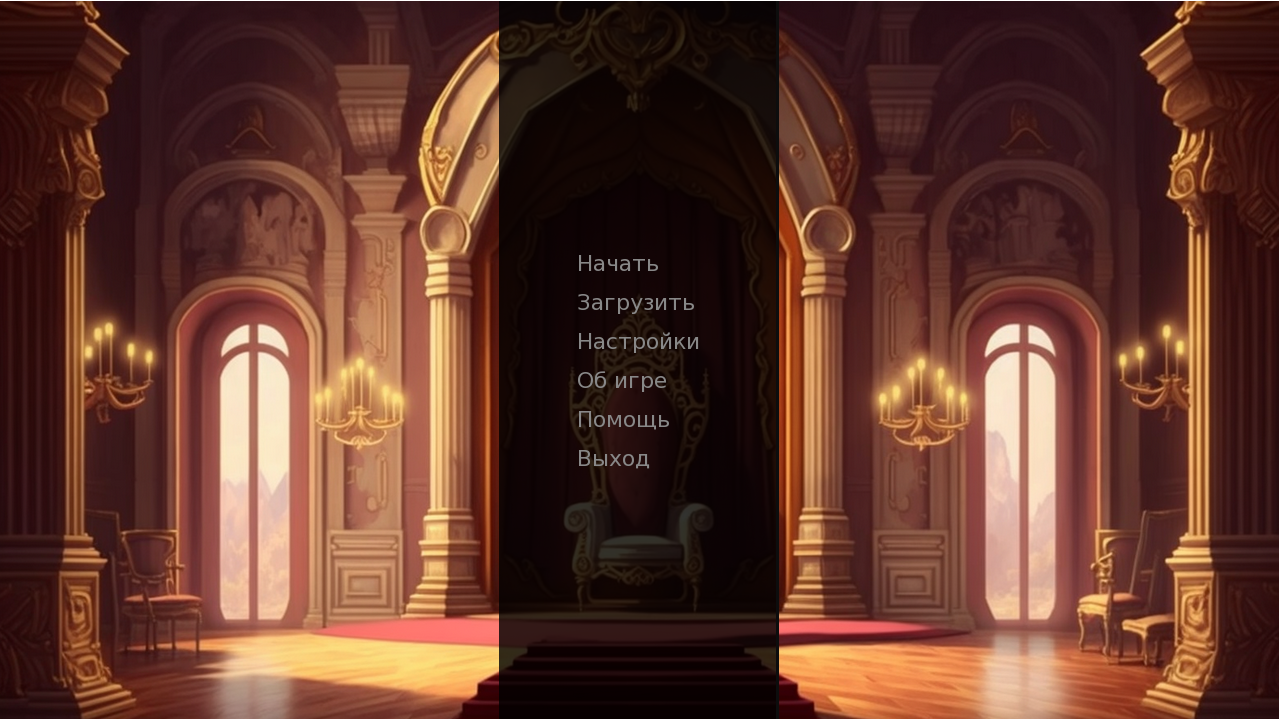 сказитель в призраке цусимы