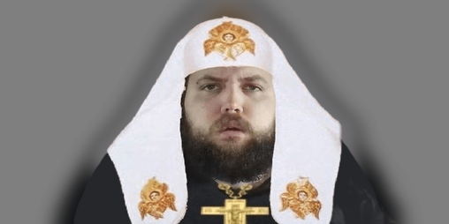 Cover image for Прибей Руину 2: меж колотушки и ладошки