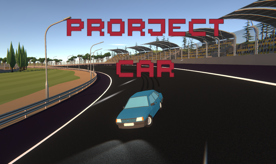 Car Project