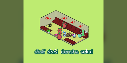 Cover image for Doki Doki Densha Sekai