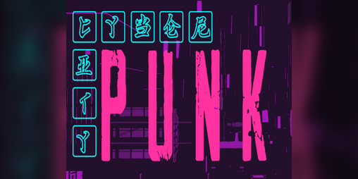 Cover image for Cyber City Punk