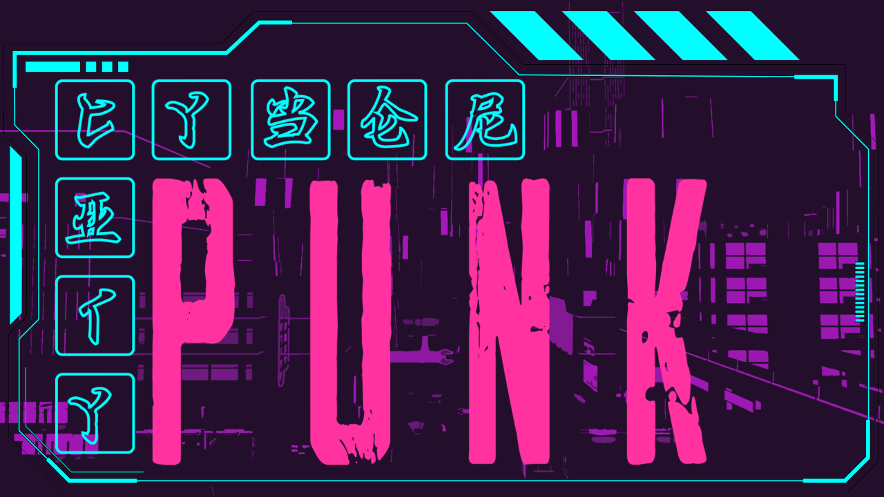 Cyber City Punk