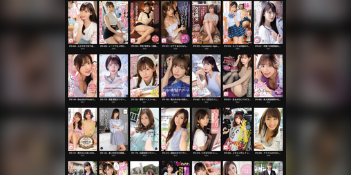 Cover image for Jav-It