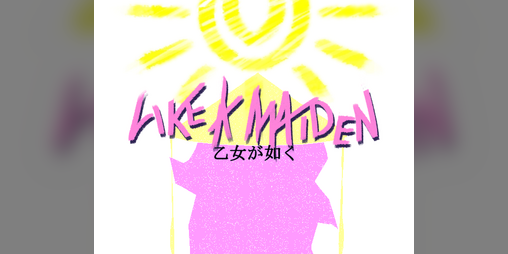 Cover image for Like a Maiden