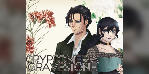 Cover image for Cryptomeria Gravestone