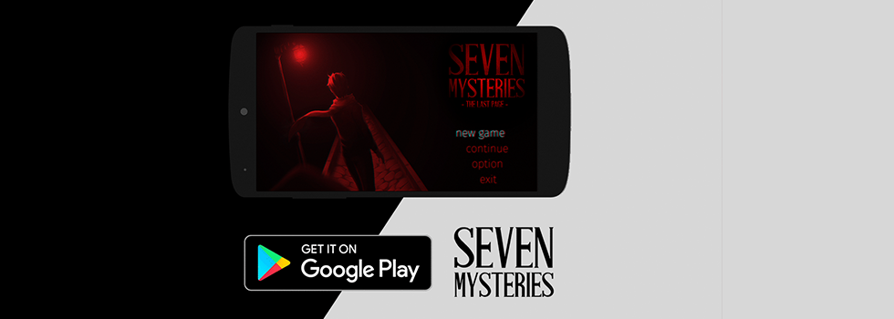 Seven Mysteries: The Last Page