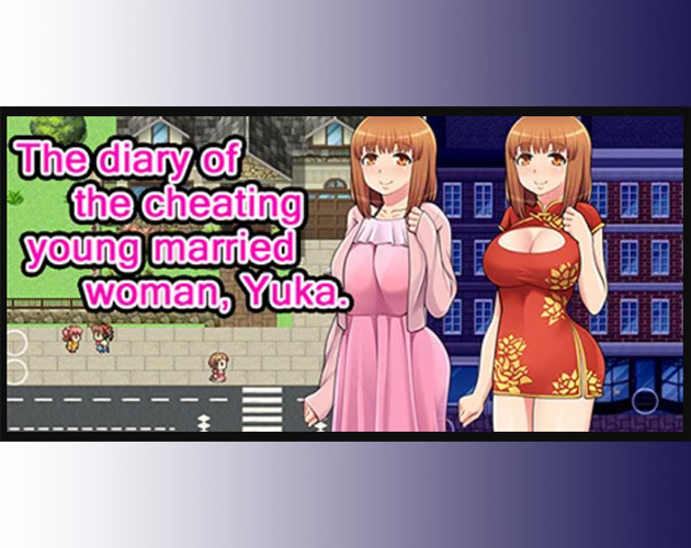 Cover image for The diary of the cheating young married woman, Yuka
