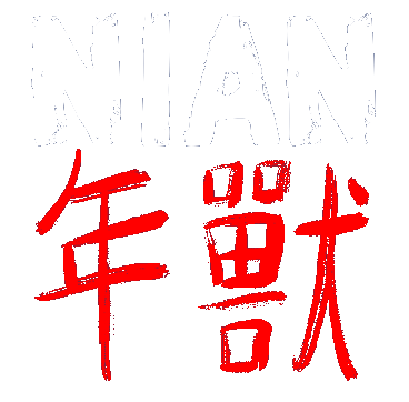 Nian