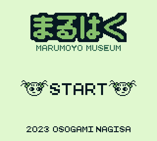 Cover image for Marumoyo Museum