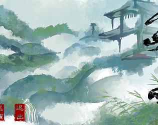 Paint With Wind