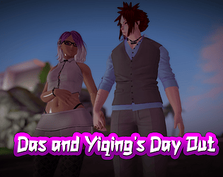 Das & Yiqing's Day out