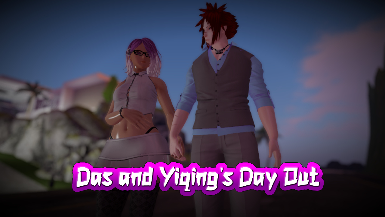 Cover image for Das & Yiqing's Day out
