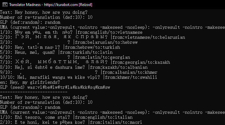 Translator Madness by Kuraybot DIA