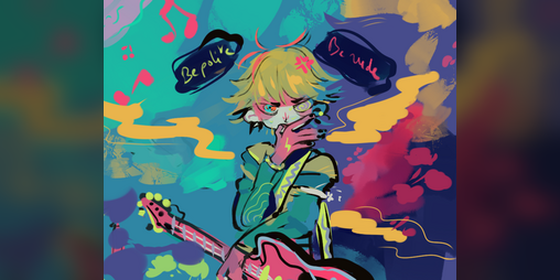 Cover image for Iridescent Haze