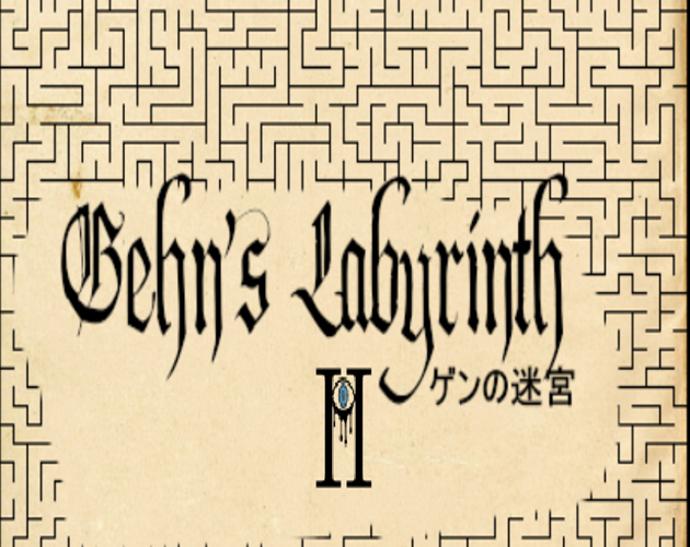 Gehn's Labyrinth 2