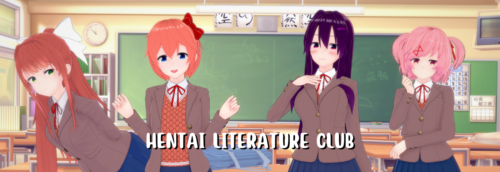 Hentai Literature Club