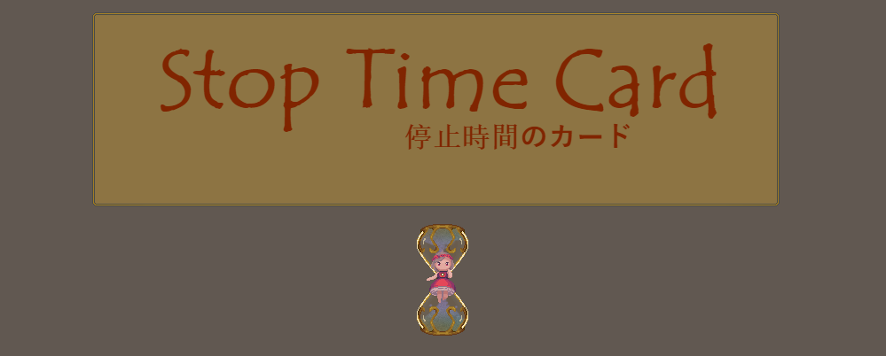 Stop Time Card