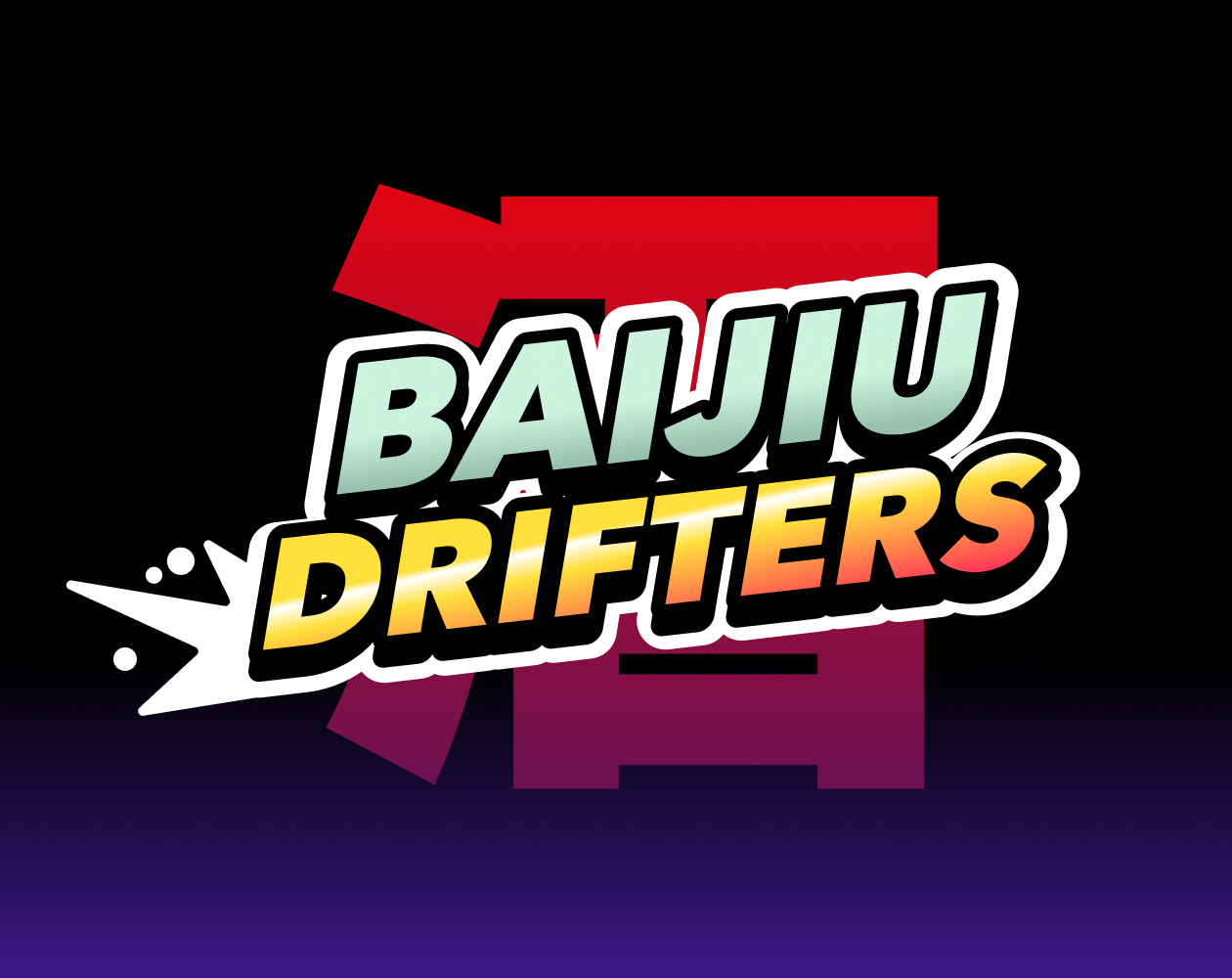 Cover image for Baijiu Drifters