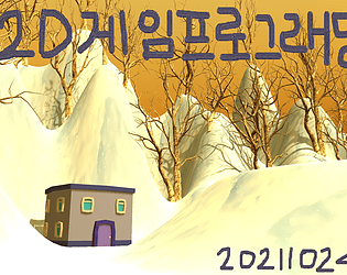 20230413_WINTERHOUSE