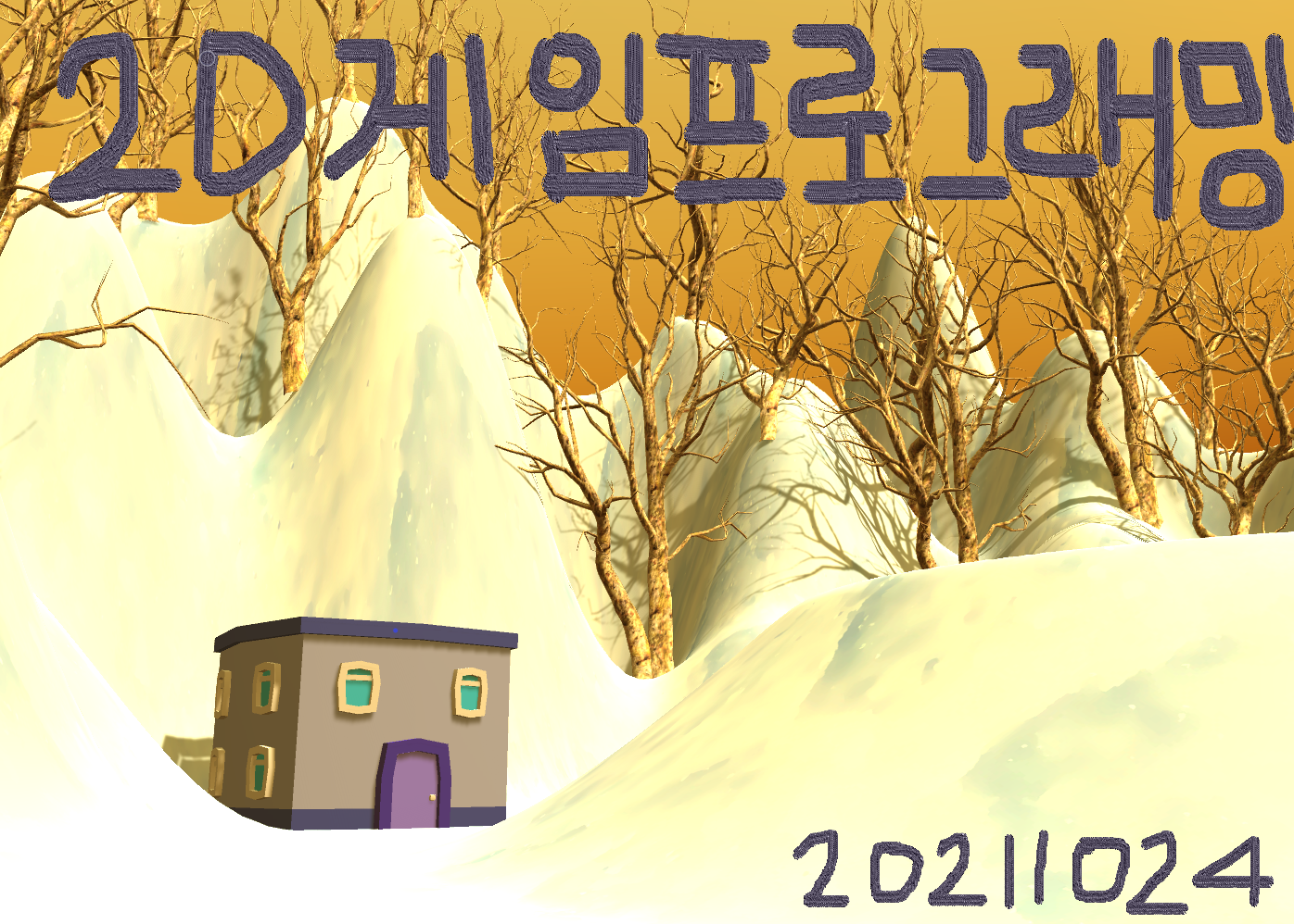 20230413_WINTERHOUSE