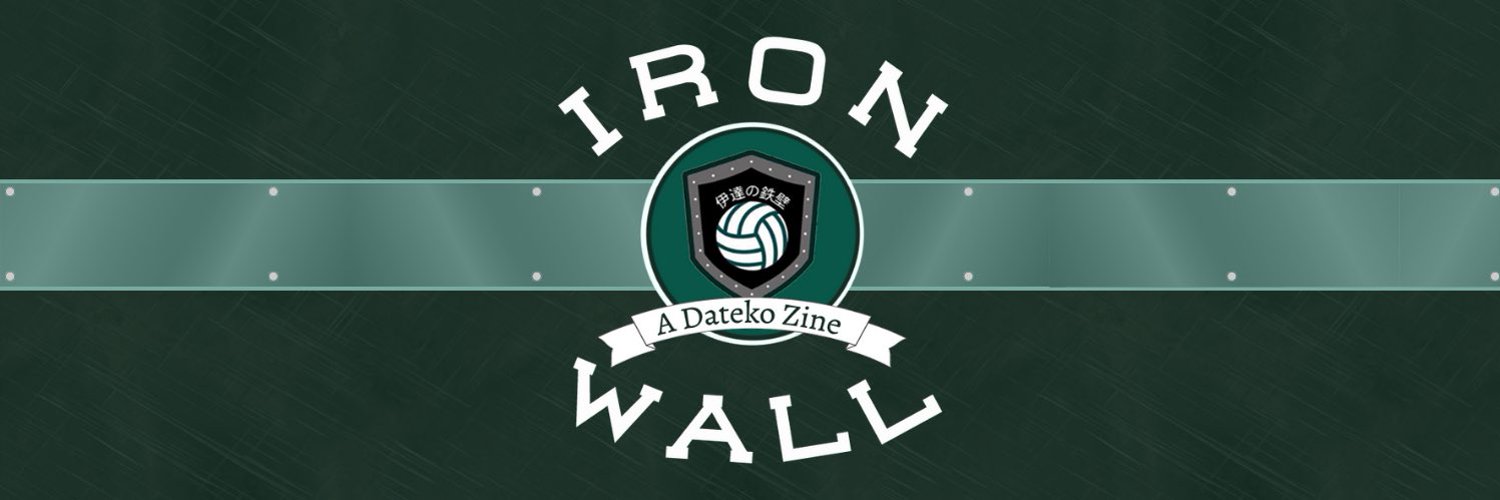 Iron Wall