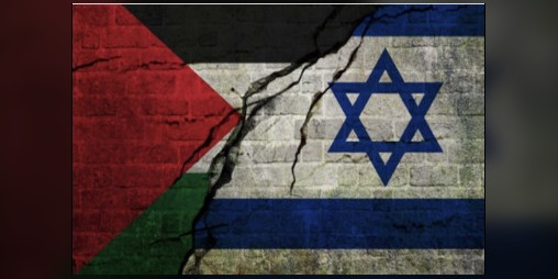 Cover image for Palestine vs. Israel