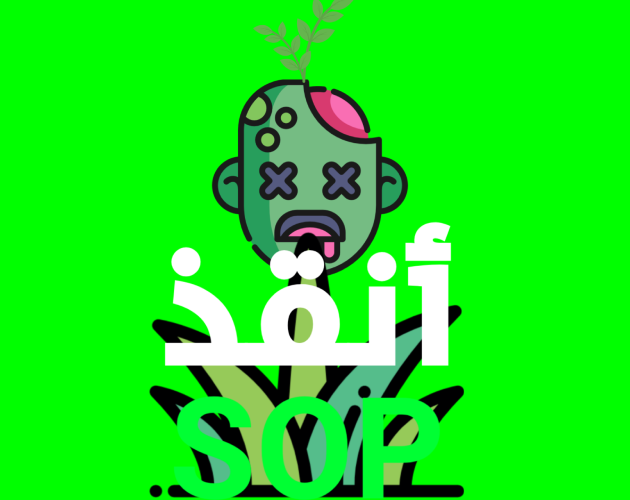 Sop And FlowerOfZombie