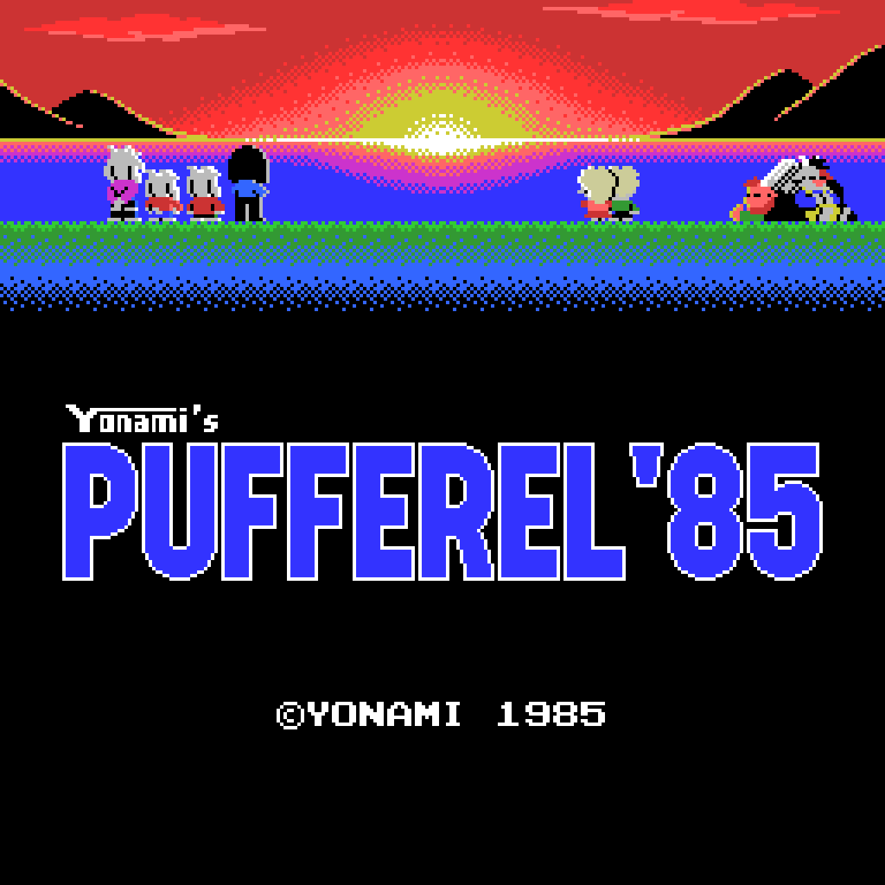 Pufferel '85