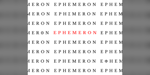 Cover image for EPHEMERON