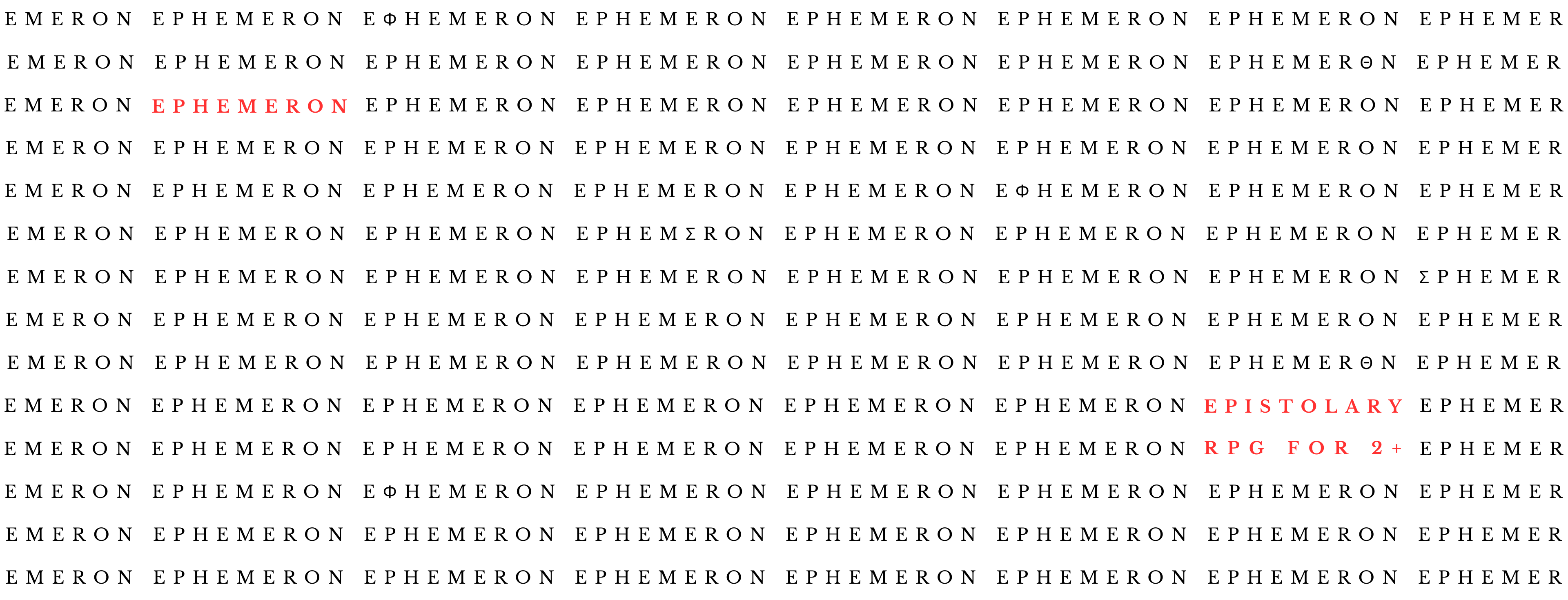 EPHEMERON